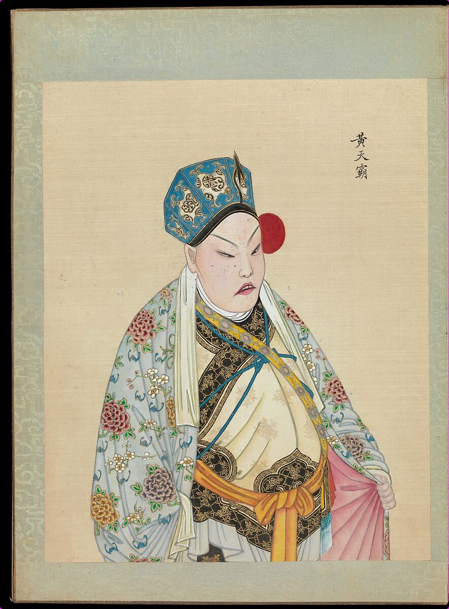 One hundred portraits of Peking opera characters, Unidentified artist, Album of fifty leaves; ink, color, and gold on silk, China