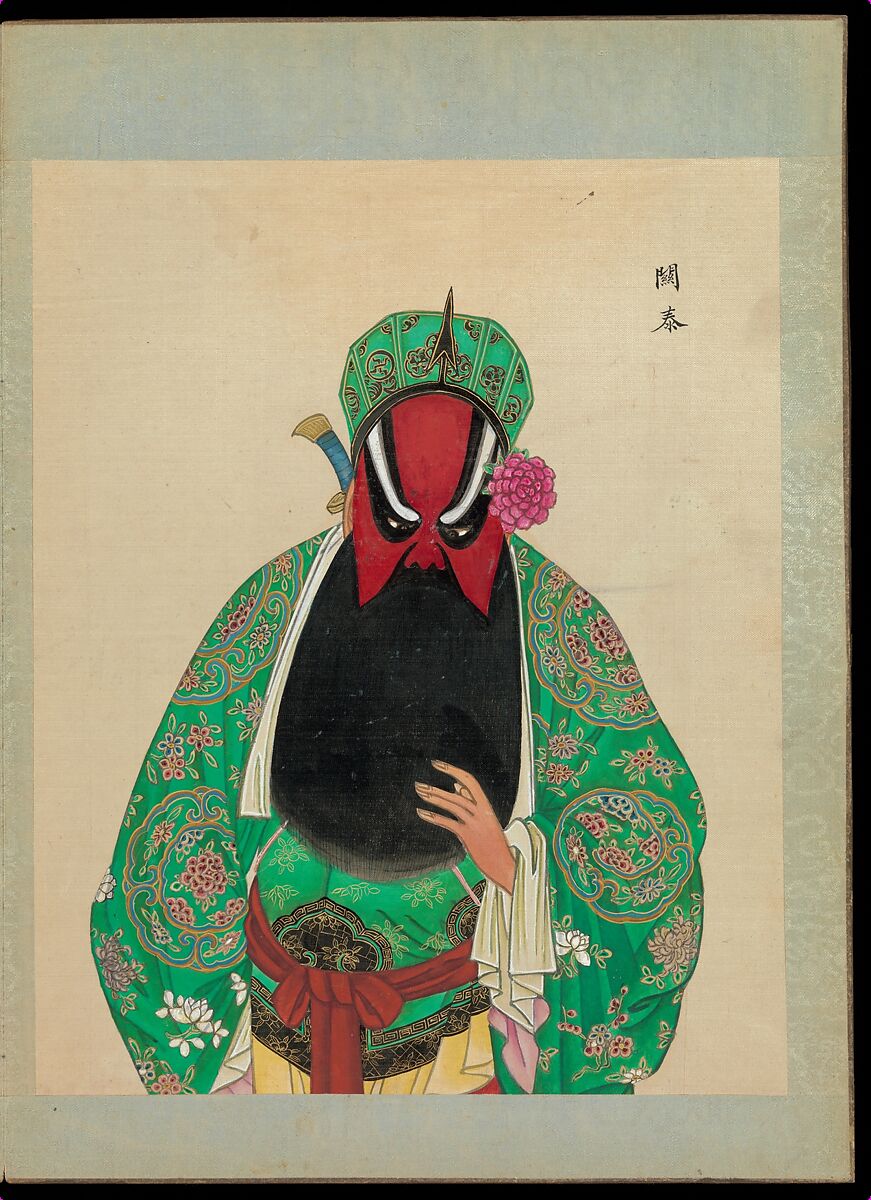 One hundred portraits of Peking opera characters, Unidentified artist, Album of fifty leaves; ink, color, and gold on silk, China