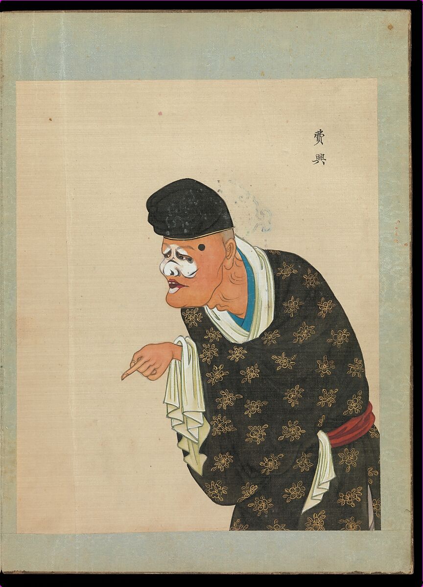 One hundred portraits of Peking opera characters, Unidentified artist, Album of fifty leaves; ink, color, and gold on silk, China
