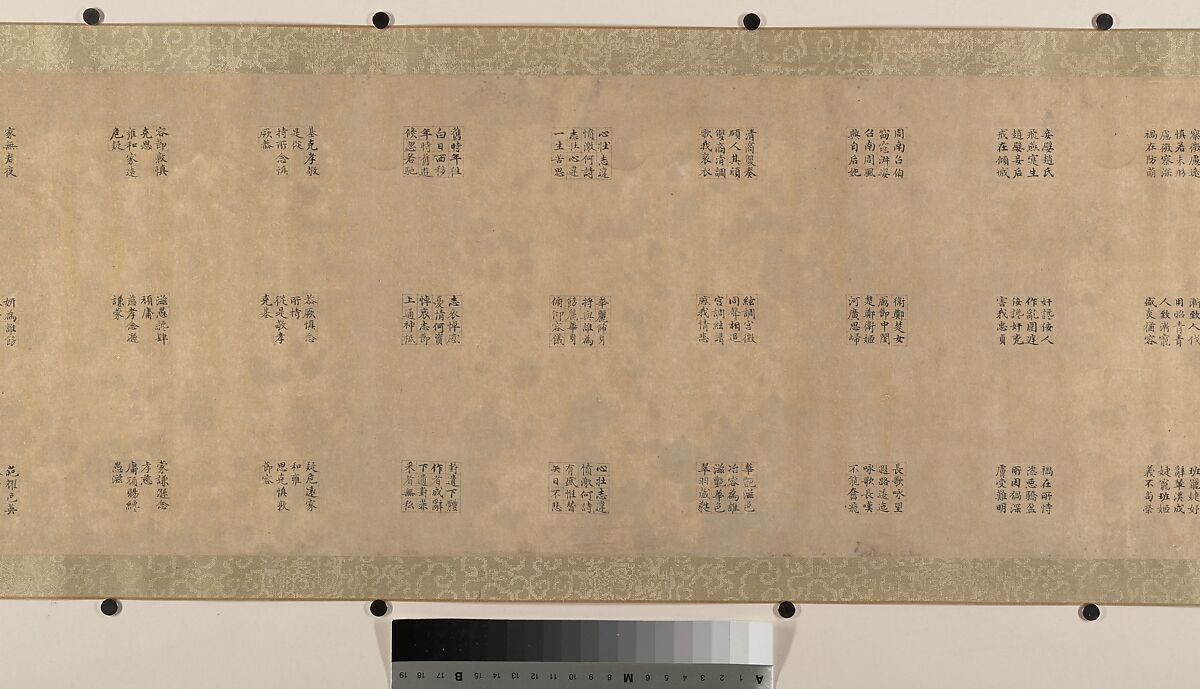 Lady Su Hui and Her Verse Puzzle, In the style of Qiu Ying (Chinese, ca. 1495–1552), Handscroll; ink and color on silk, China