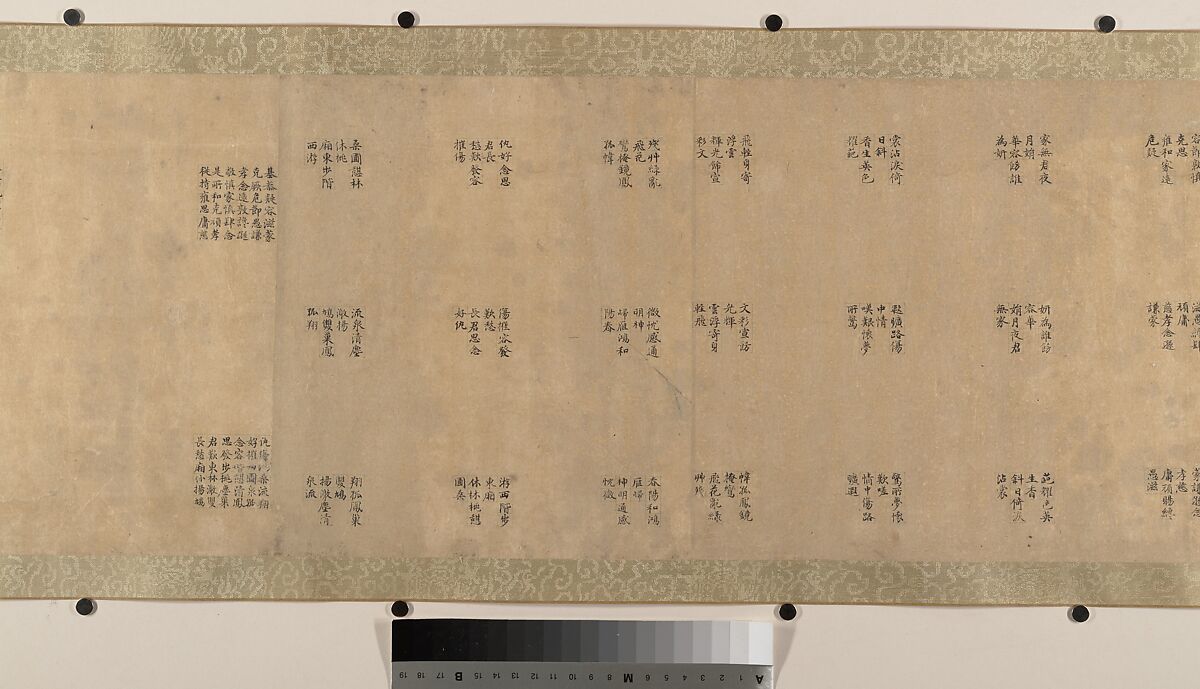 Lady Su Hui and Her Verse Puzzle, In the style of Qiu Ying (Chinese, ca. 1495–1552), Handscroll; ink and color on silk, China
