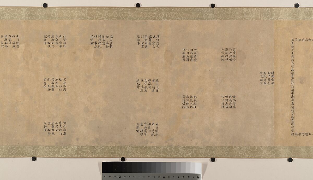 Lady Su Hui and Her Verse Puzzle, In the style of Qiu Ying (Chinese, ca. 1495–1552), Handscroll; ink and color on silk, China