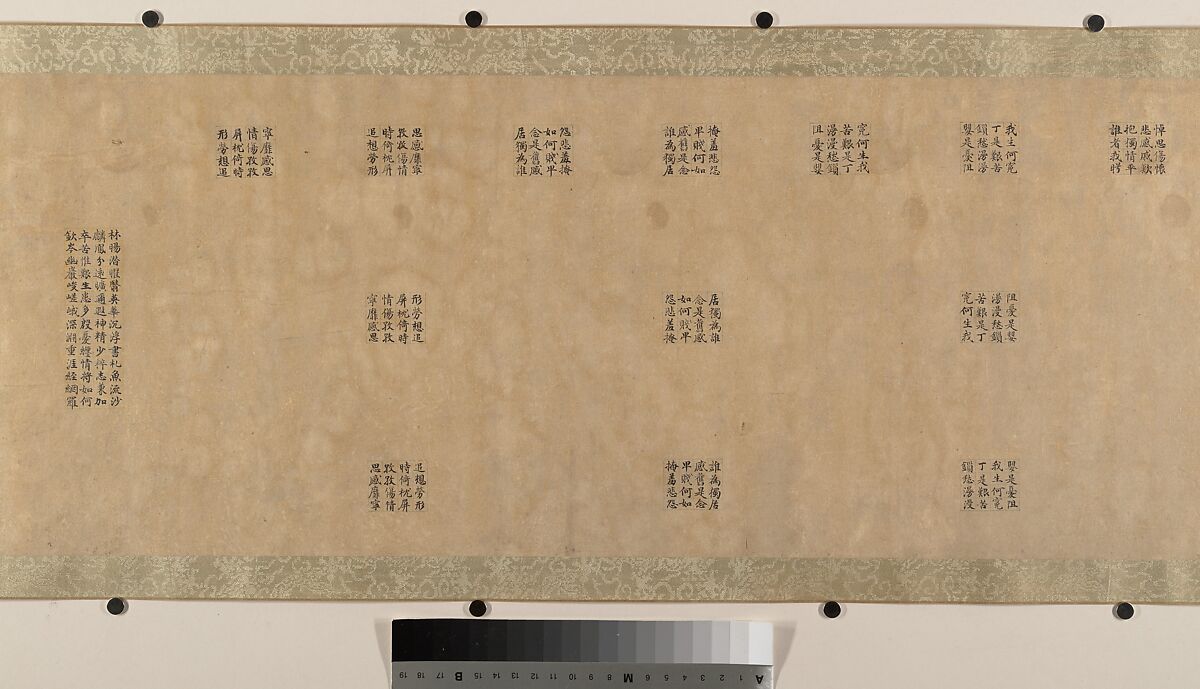 Lady Su Hui and Her Verse Puzzle, In the style of Qiu Ying (Chinese, ca. 1495–1552), Handscroll; ink and color on silk, China