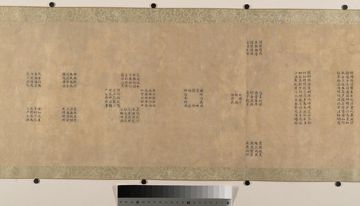 Lady Su Hui and Her Verse Puzzle, In the style of Qiu Ying (Chinese, ca. 1495–1552), Handscroll; ink and color on silk, China