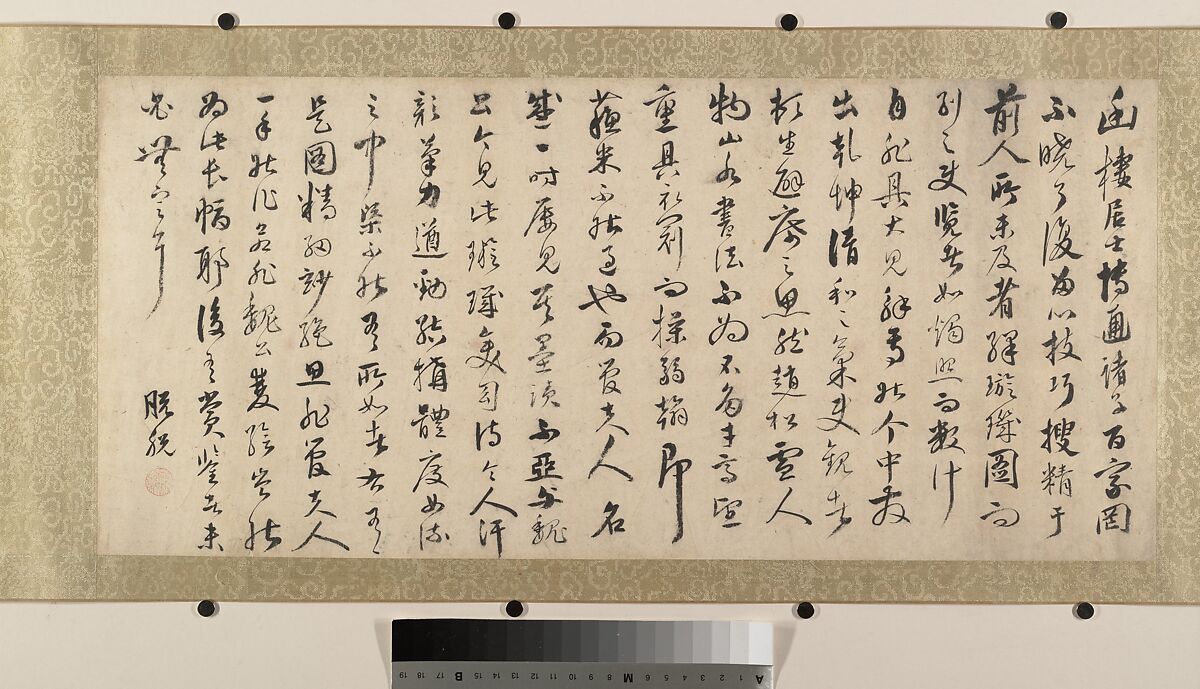 Lady Su Hui and Her Verse Puzzle, In the style of Qiu Ying (Chinese, ca. 1495–1552), Handscroll; ink and color on silk, China