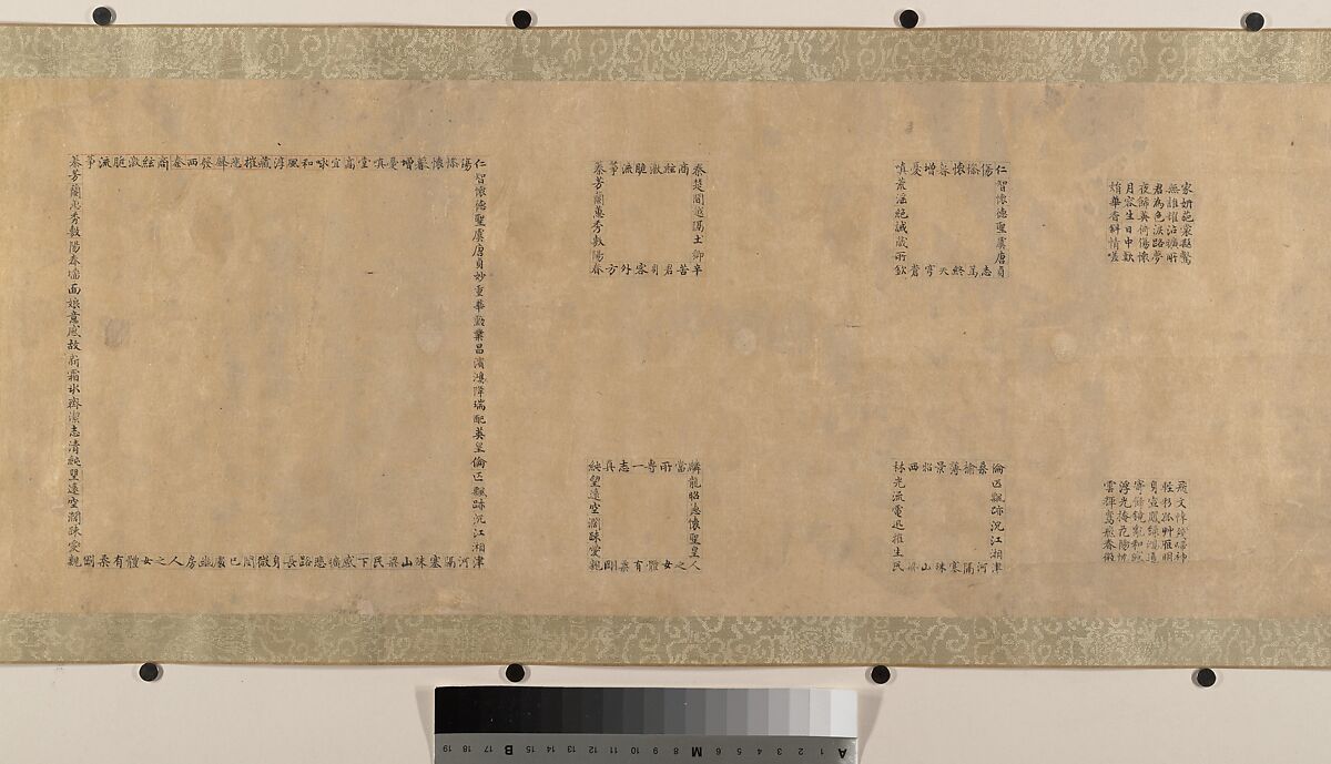 Lady Su Hui and Her Verse Puzzle, In the style of Qiu Ying (Chinese, ca. 1495–1552), Handscroll; ink and color on silk, China