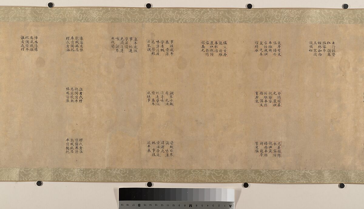 Lady Su Hui and Her Verse Puzzle, In the style of Qiu Ying (Chinese, ca. 1495–1552), Handscroll; ink and color on silk, China