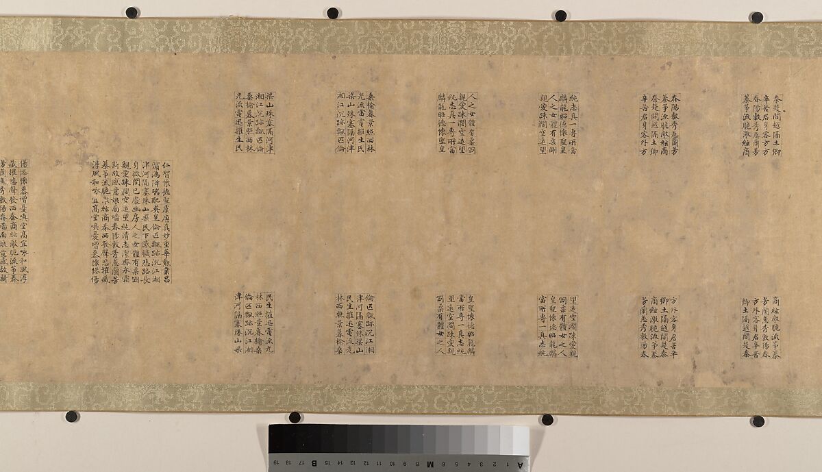 Lady Su Hui and Her Verse Puzzle, In the style of Qiu Ying (Chinese, ca. 1495–1552), Handscroll; ink and color on silk, China