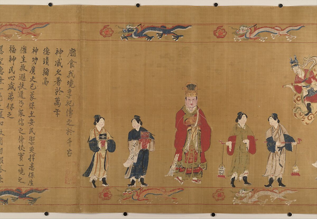 Canonization scroll of Li Zhong, Unidentified artist (17th century), Handscroll; ink color, and gold on silk, China