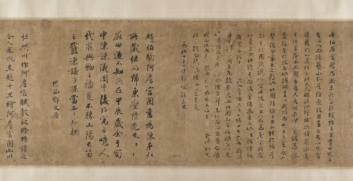 Landscape of Qin Palaces, Unidentified artist, Handscroll; ink and color on silk, China