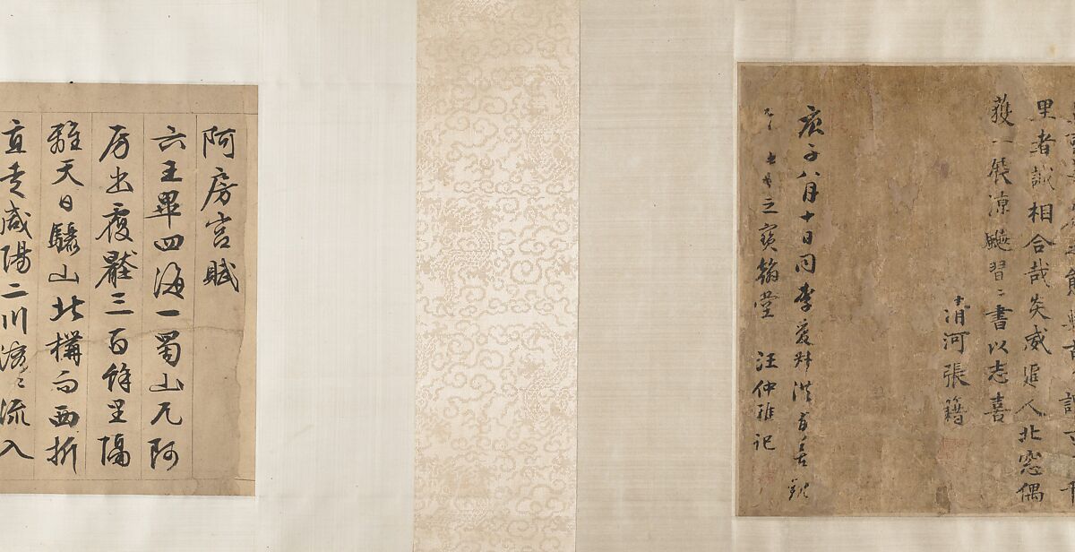 Landscape of Qin Palaces, Unidentified artist, Handscroll; ink and color on silk, China