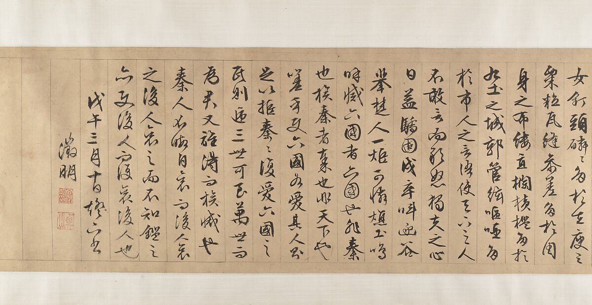 Landscape of Qin Palaces, Unidentified artist, Handscroll; ink and color on silk, China