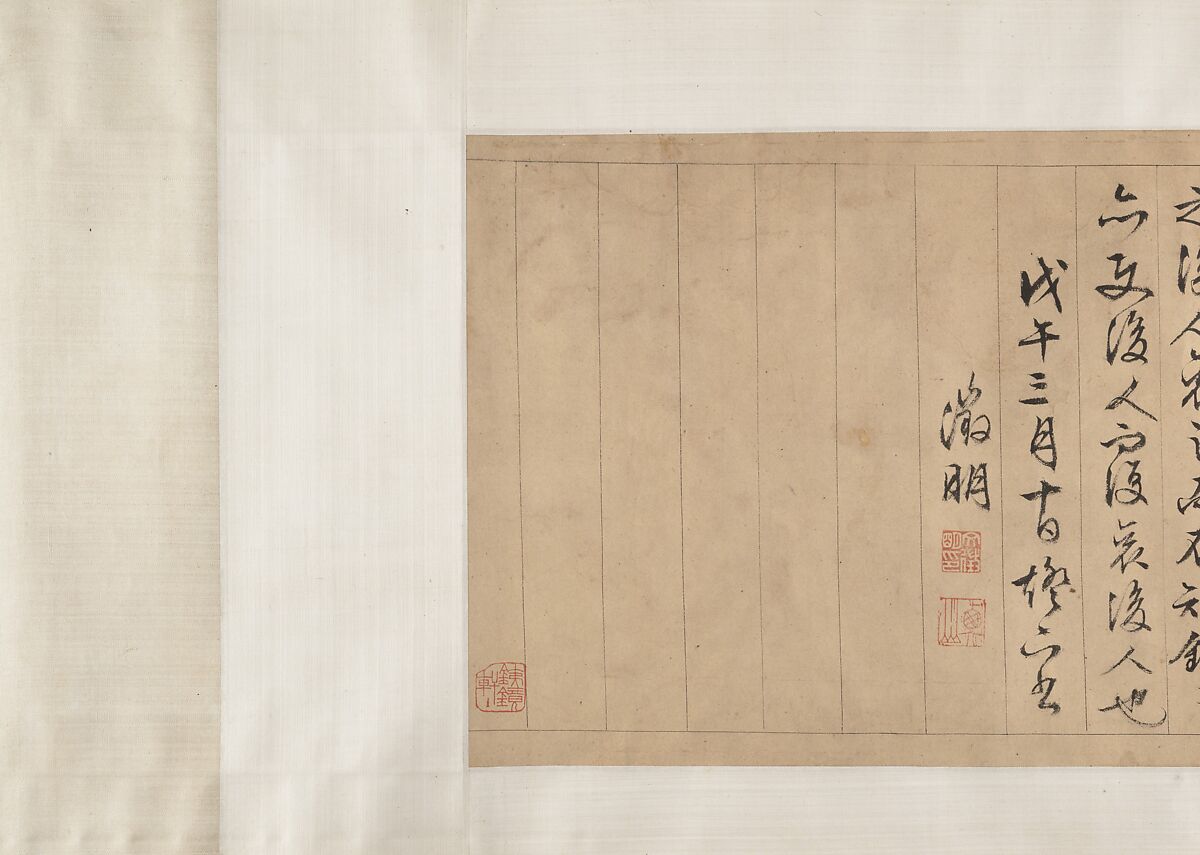 Landscape of Qin Palaces, Unidentified artist, Handscroll; ink and color on silk, China