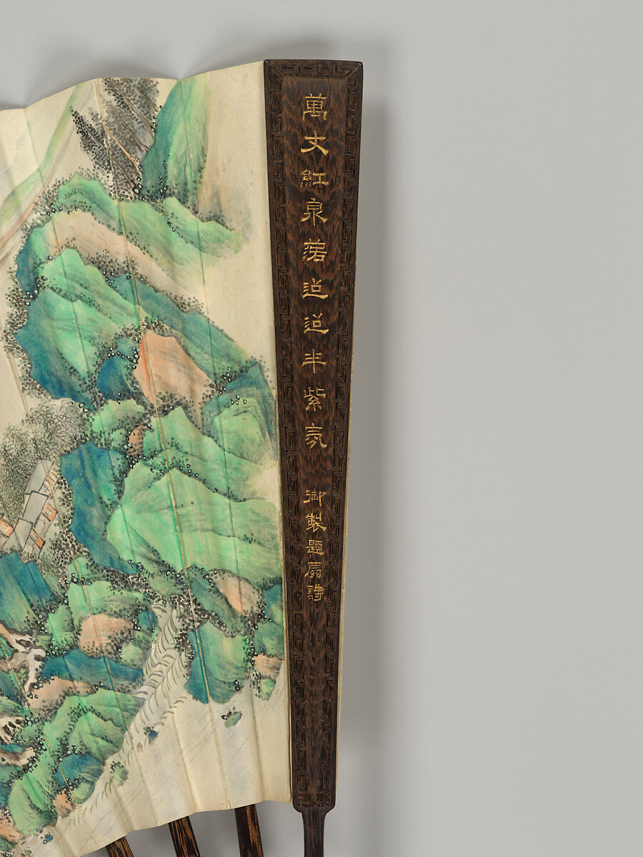 Fan, Unidentified artist, Paper and cedarwood, China