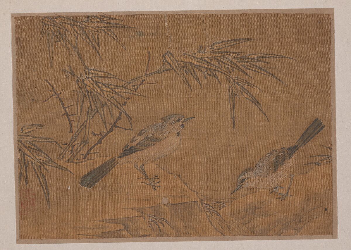 Two Birds and Bamboo Plant, Unidentified artist, Miniature from album of eleven paintings; ink and color on silk, China 