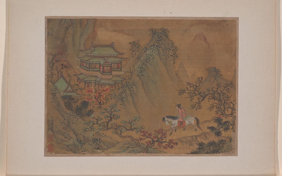 Landscape with Man on Horseback, Liu Yen, Miniature from album of eleven paintings; ink and color on silk, China 