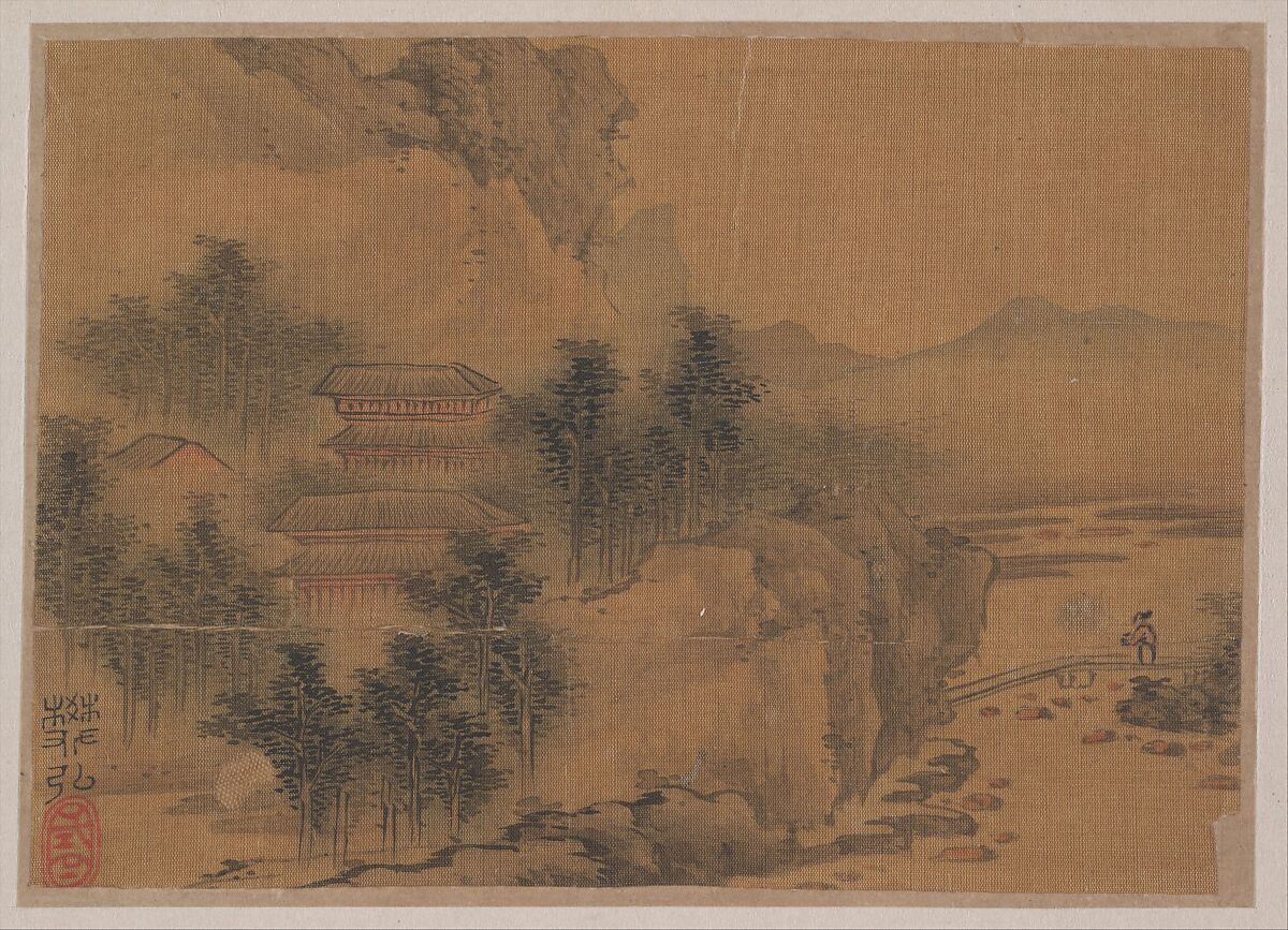Landscape with Man Crossing Bridge, Fan Hong, Miniature from album of eleven paintings; ink and color on silk, China 