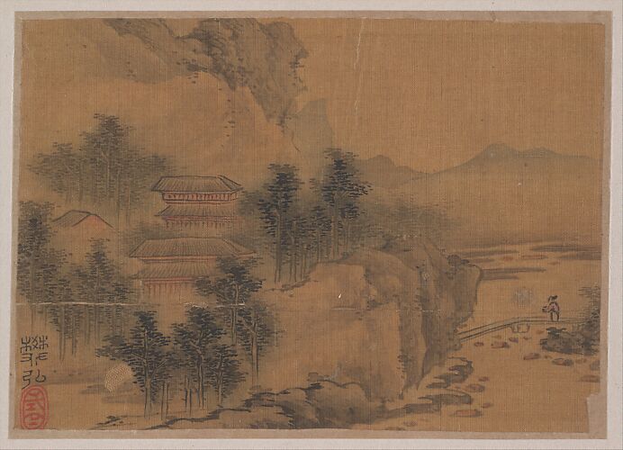 Landscape with Man Crossing Bridge