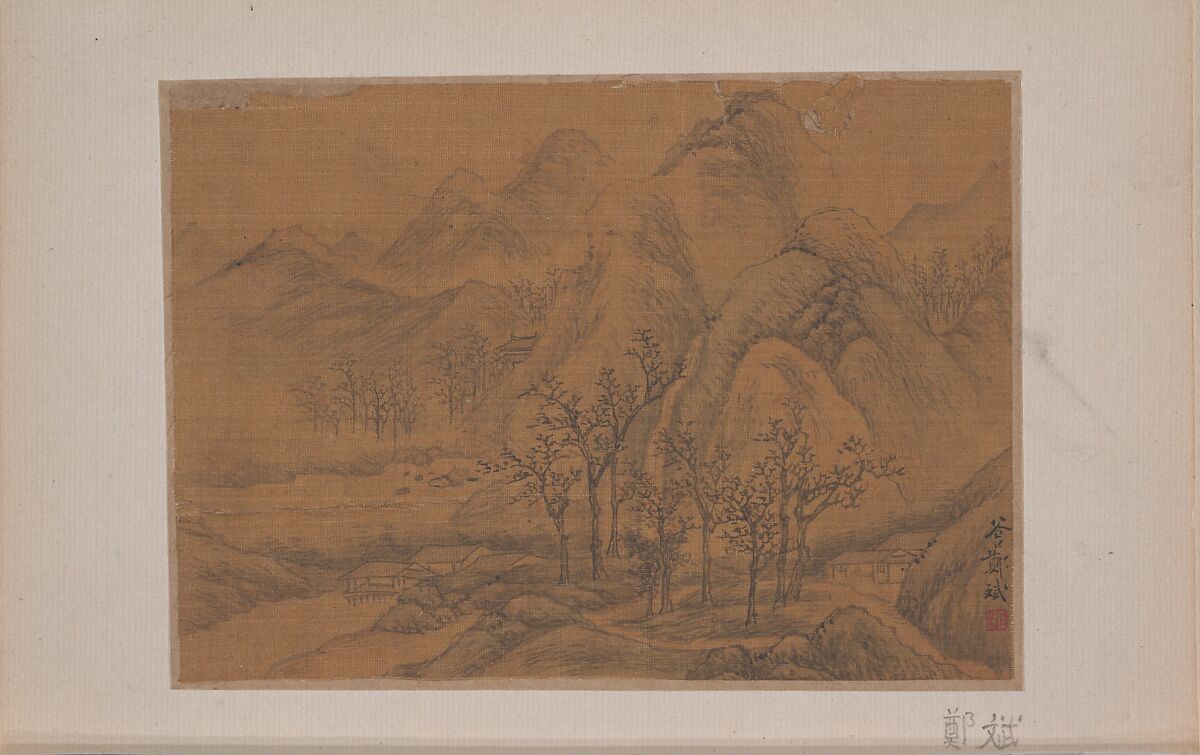 Landscape, Zheng Bin, Miniature from album of eleven paintings; ink and color on silk, China 