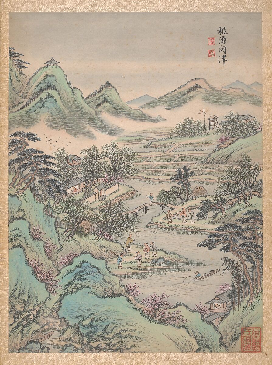 Eight landscapes, Lu Han (Chinese, died 1722), Album of eight leaves; ink and color on paper, China