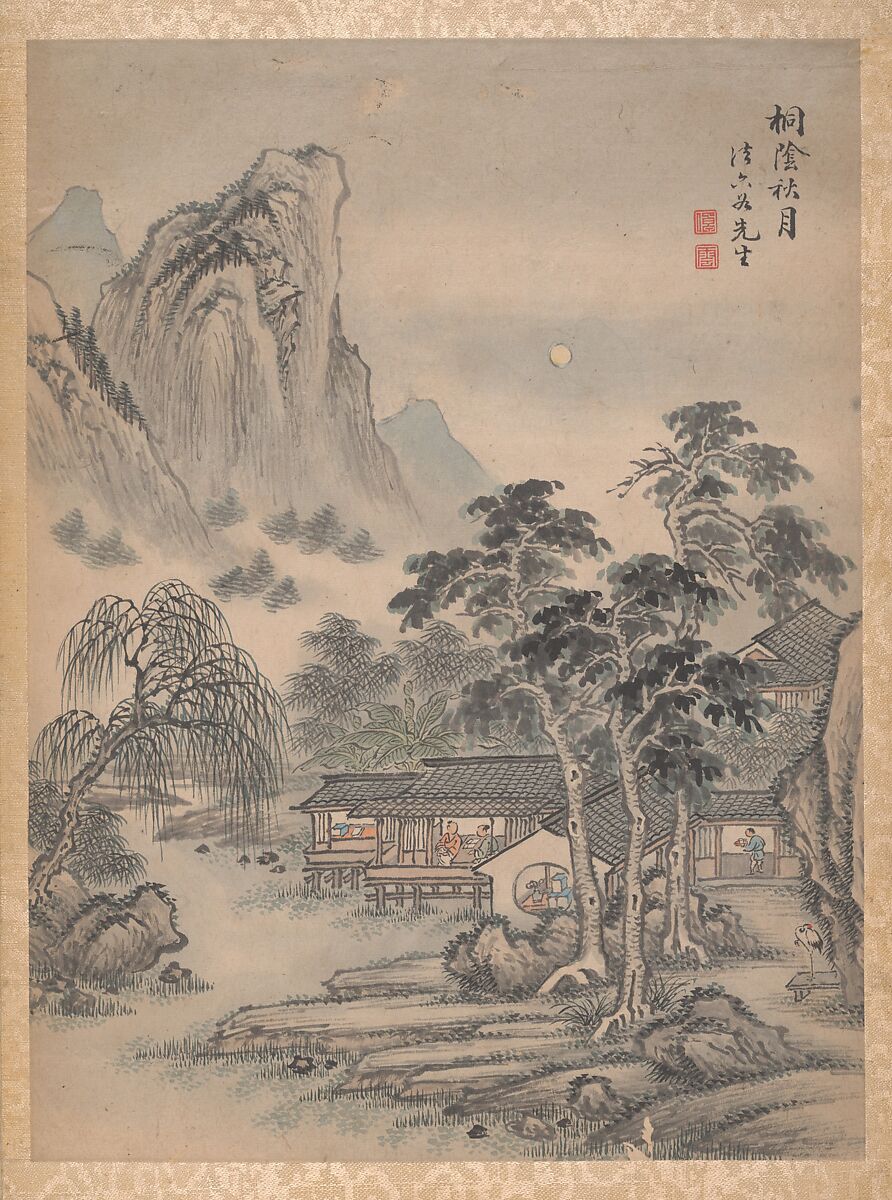 Eight landscapes, Lu Han (Chinese, died 1722), Album of eight leaves; ink and color on paper, China