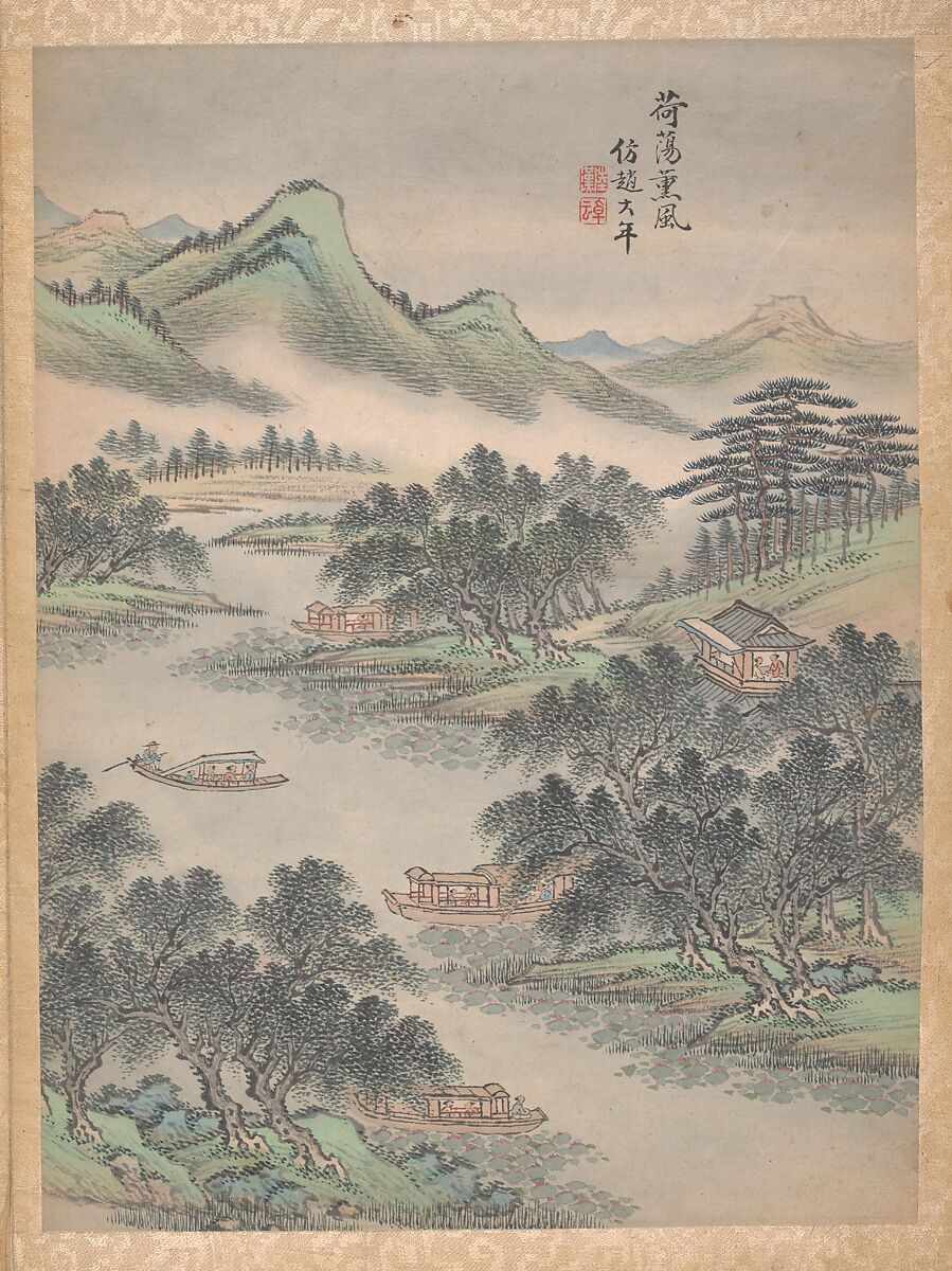 Eight landscapes, Lu Han (Chinese, died 1722), Album of eight leaves; ink and color on paper, China