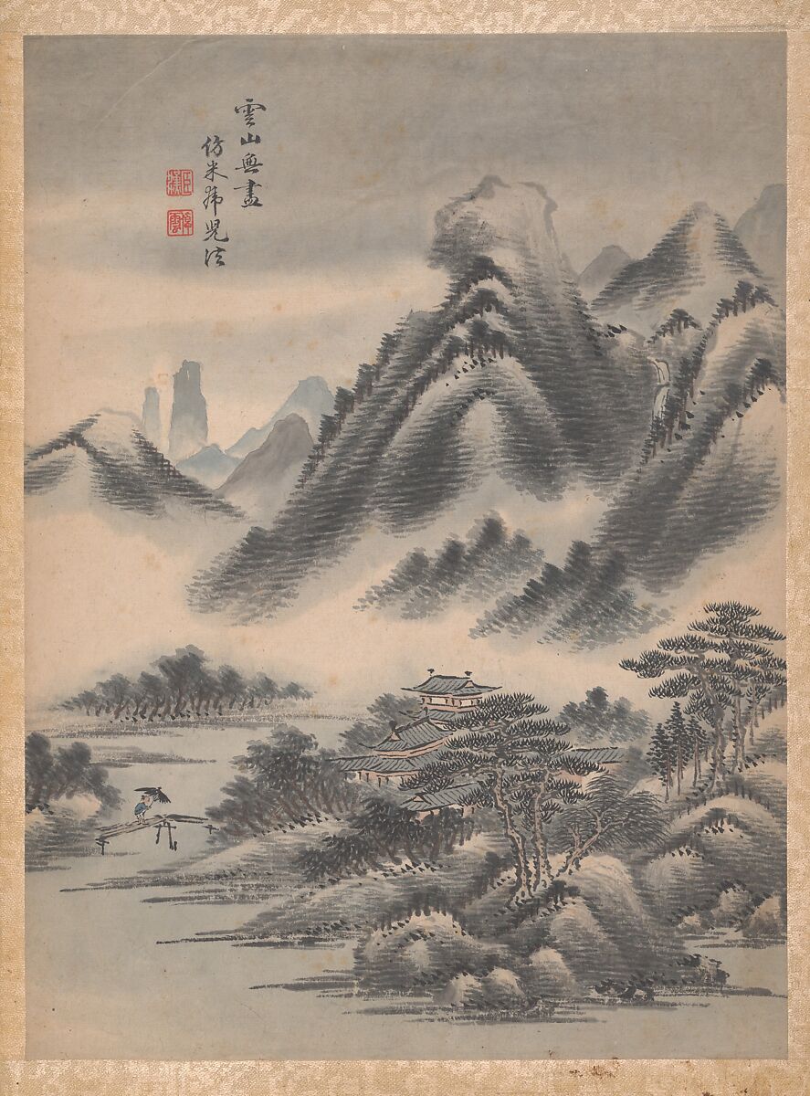 Eight landscapes, Lu Han (Chinese, died 1722), Album of eight leaves; ink and color on paper, China