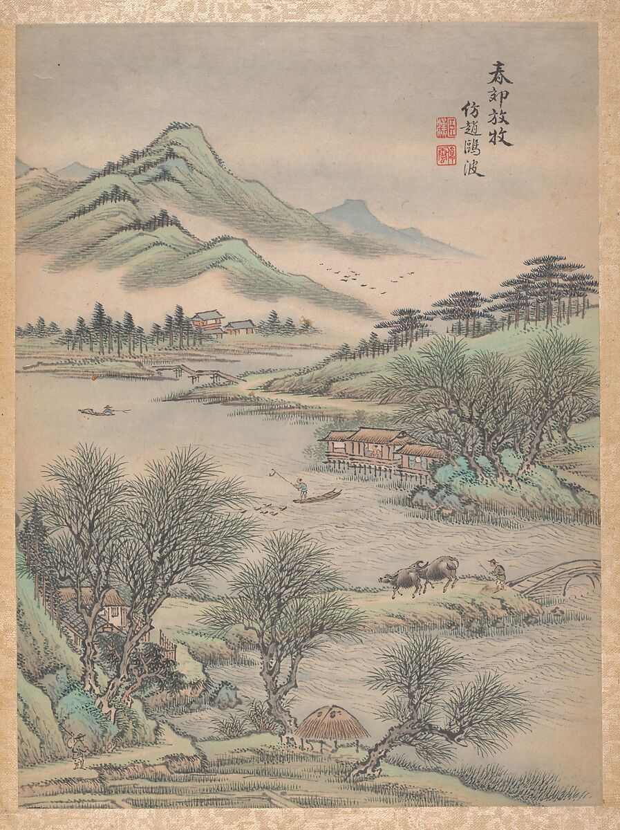 Eight landscapes, Lu Han (Chinese, died 1722), Album of eight leaves; ink and color on paper, China