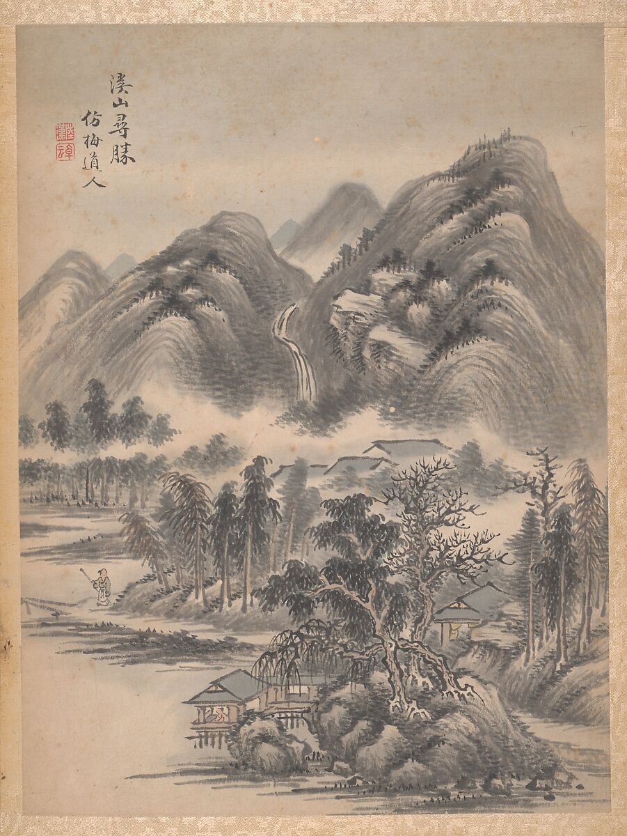 Eight landscapes, Lu Han (Chinese, died 1722), Album of eight leaves; ink and color on paper, China
