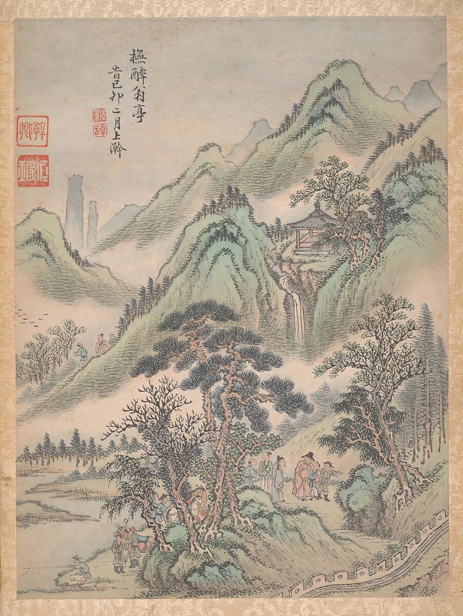 Eight landscapes, Lu Han (Chinese, died 1722), Album of eight leaves; ink and color on paper, China 