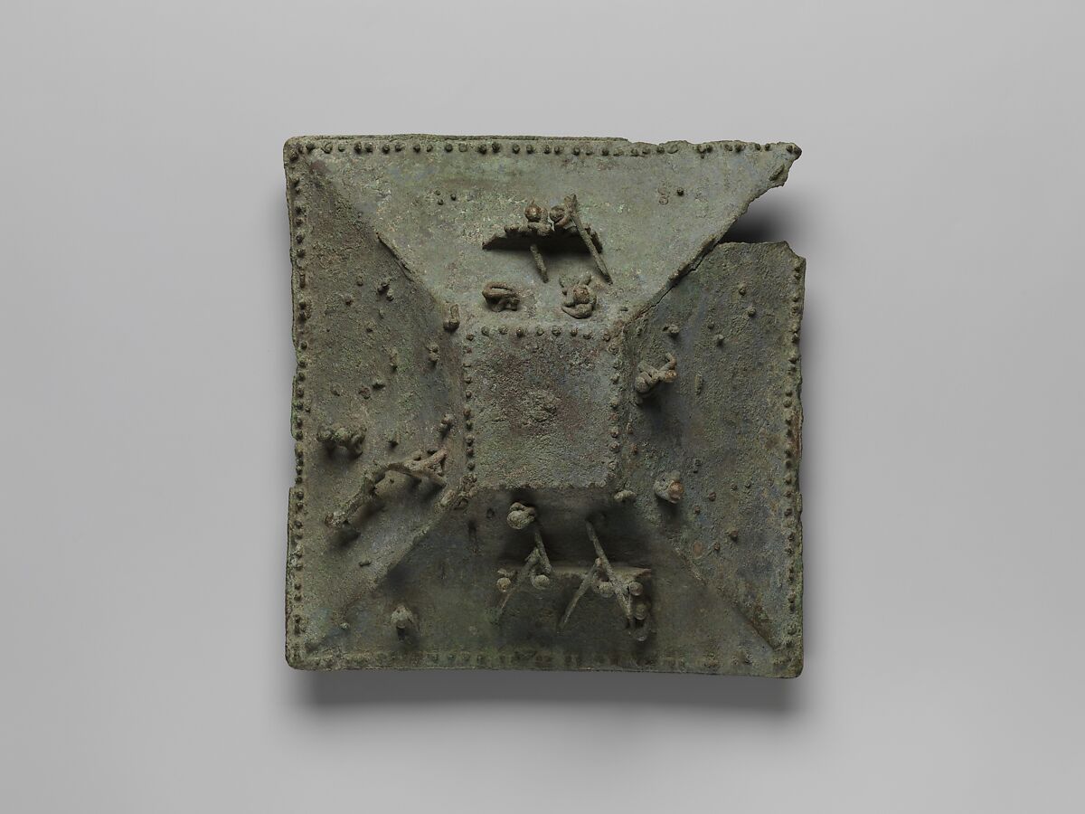 Lid with Figurative Scenes, Bronze, Indonesia (Java, Majapahit?)