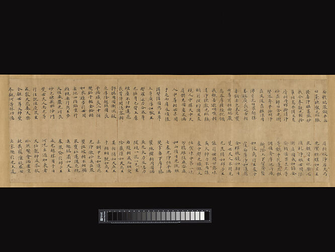Fragment of a manuscript of the Sutra of Accumulated Treasures (Dabaoji jing)