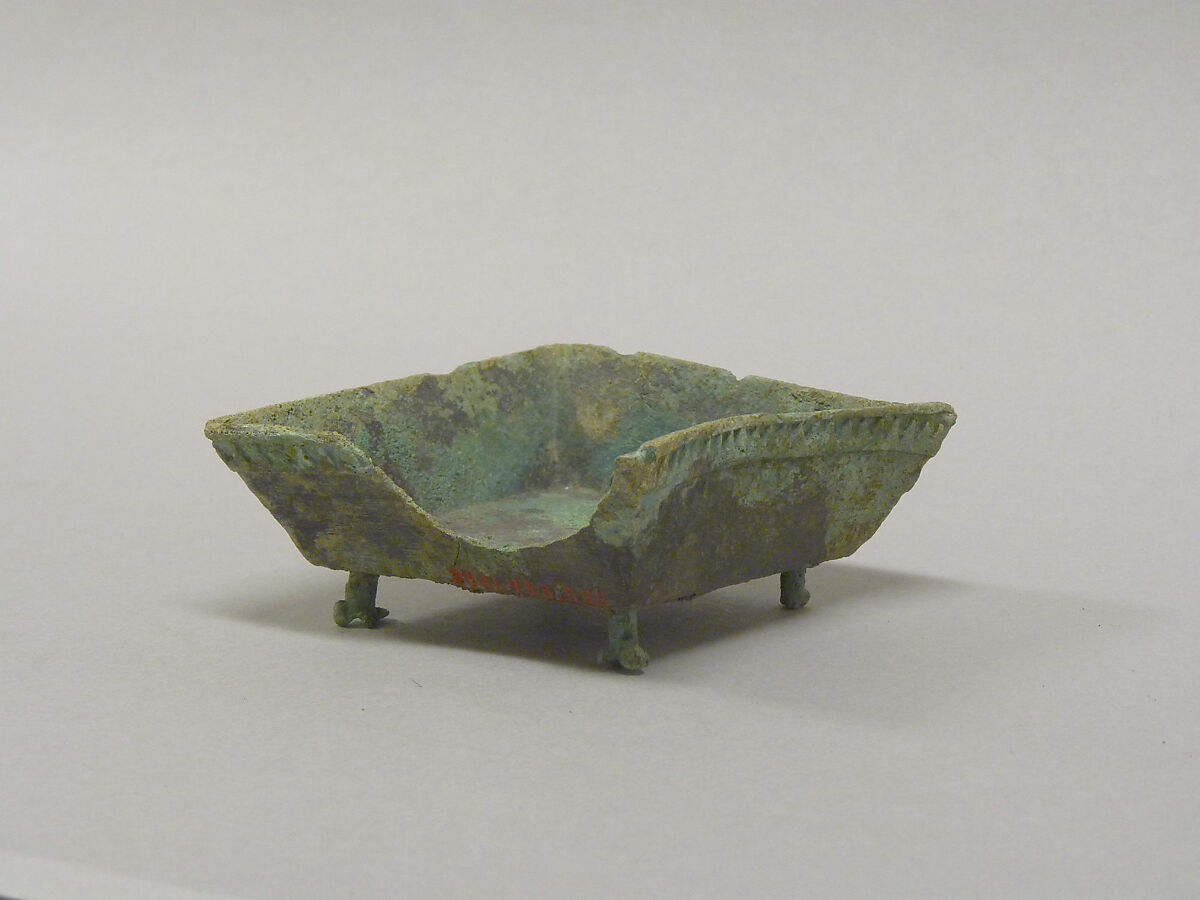 Footed Square Vessel, Bronze, Indonesia (Java)