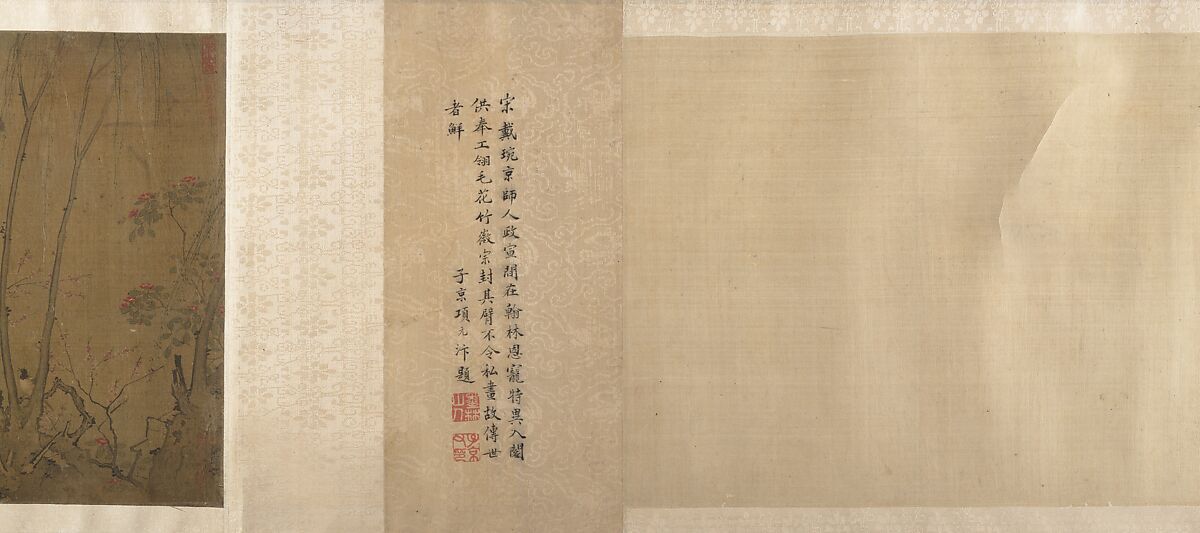 The Hundred Birds, Attributed to Dai Wan (Chinese, active 1111–25), Handscroll; ink and color on silk, China