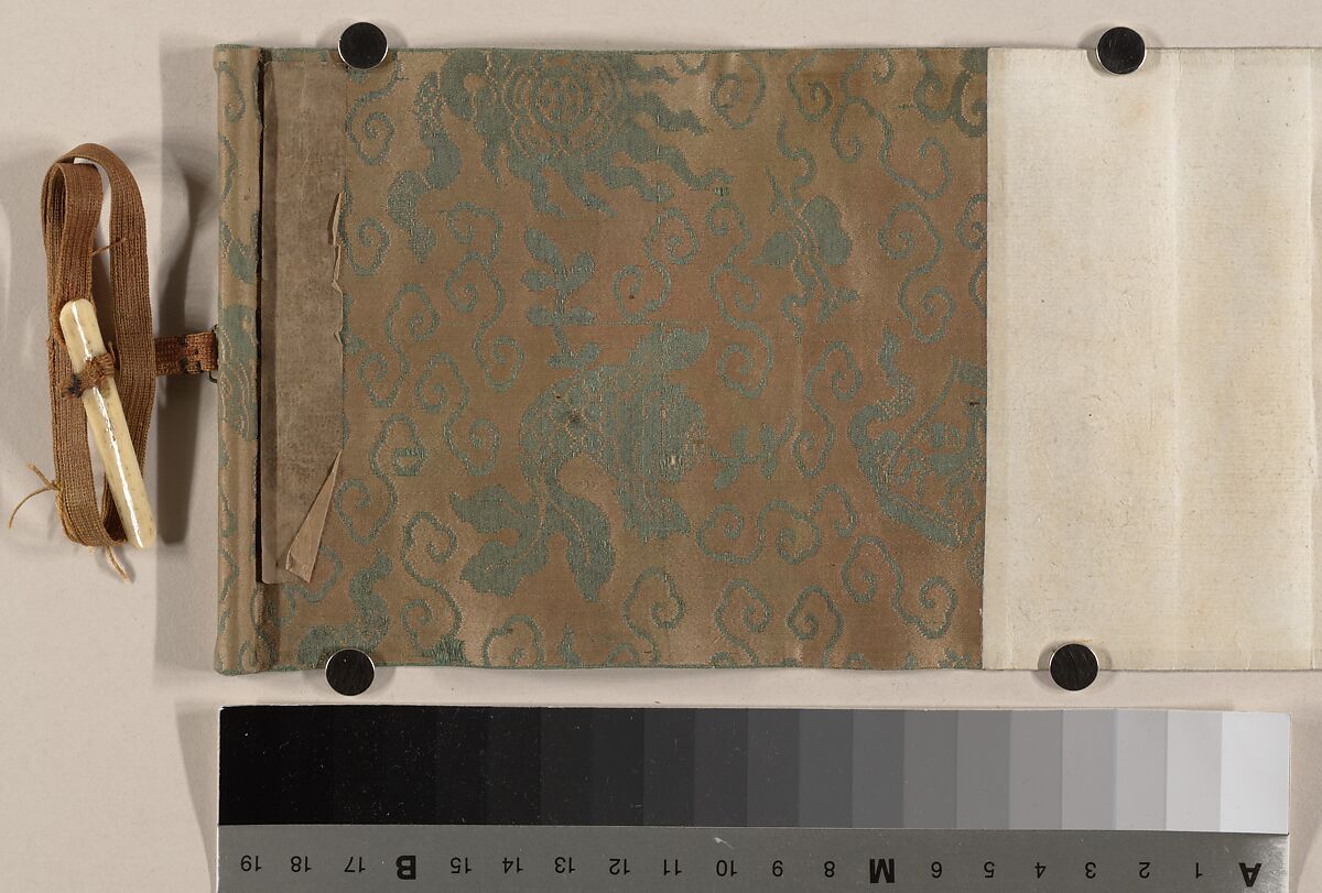 Miniature Landscape, Unidentified artist, Two handscrolls; ink on paper, China