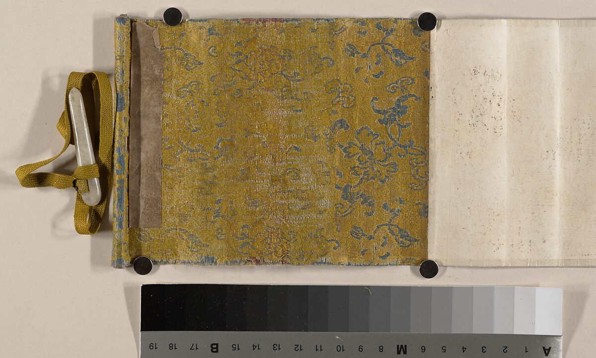 Miniature Landscape, Unidentified artist, Two handscrolls; ink on paper, China