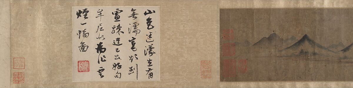 Miniature Landscape, Unidentified artist, Two handscrolls; ink on paper, China