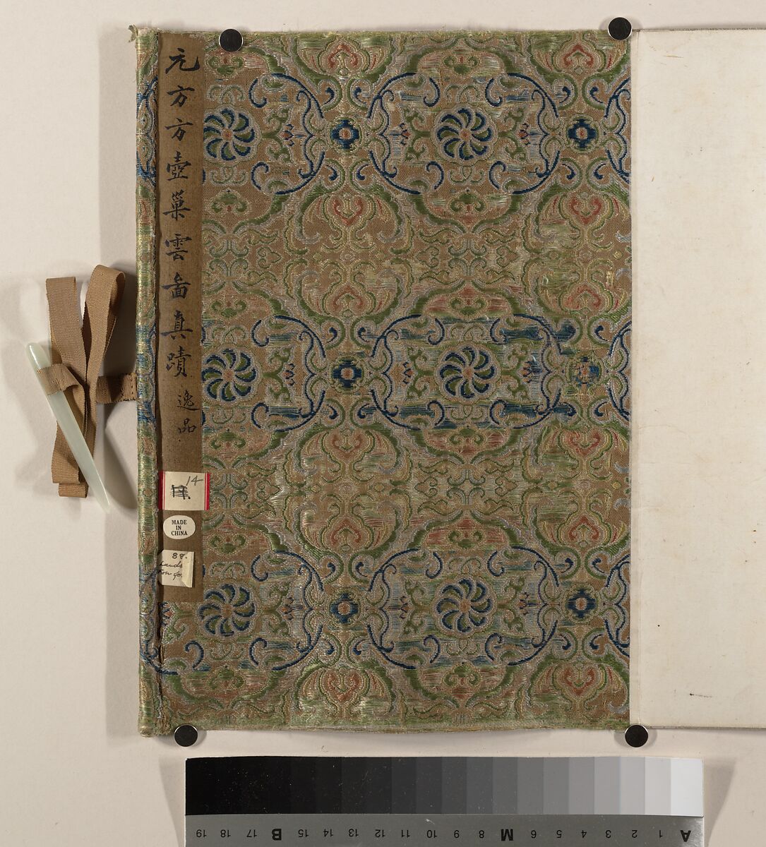 Landscape, Unidentified artist, Handscroll; ink and color on silk, China