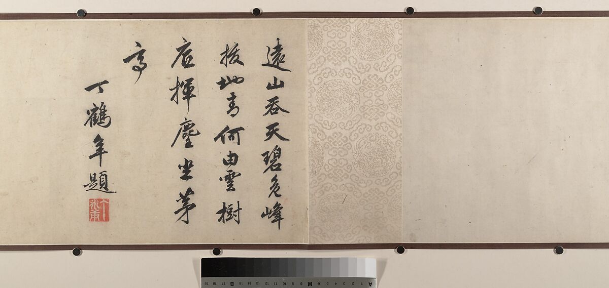 Landscape, Unidentified artist, Handscroll; ink and color on silk, China