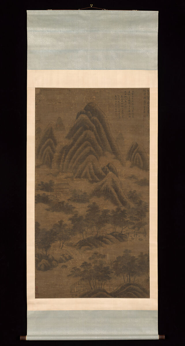 Landscape (in Mi Fu style), Unidentified artist, Hanging scroll; ink on silk, China