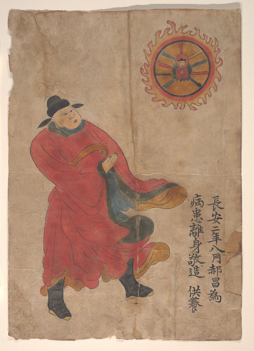 Eight Buddhist Paintings, Unidentified artist, Eight leaves; ink and color on paper, China