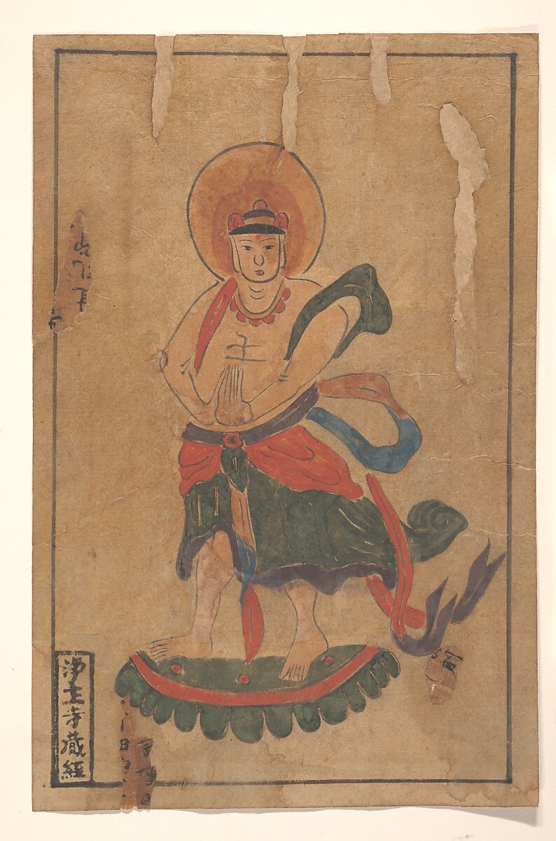 Eight Buddhist Paintings, Unidentified artist, Eight leaves; ink and color on paper, China