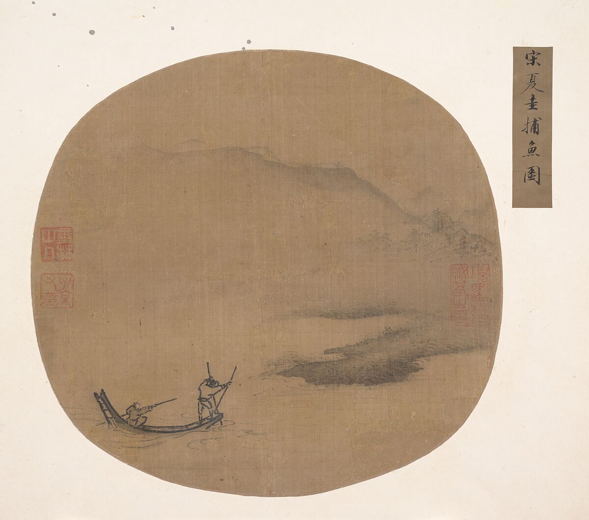 River Landscape with Boatmen, Unidentified artist, Fan mounted as an album leaf; ink on silk, China 