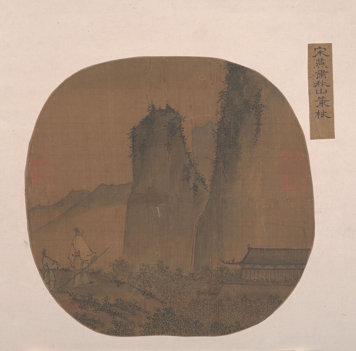 Landscape with Temple, Unidentified artist, Fan mounted as an album leaf; ink and color on silk, China 