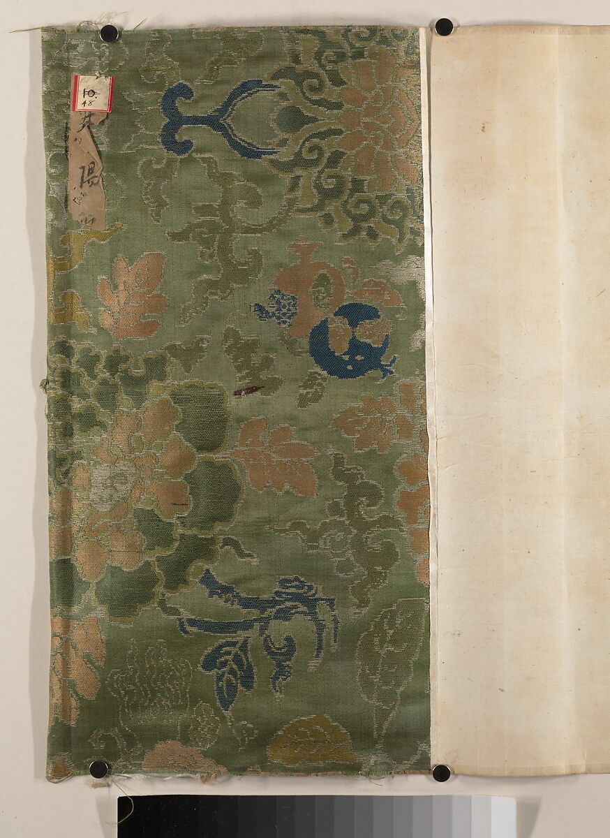 Mountain Landscape, Unidentified artist, Handscroll; ink on silk, China
