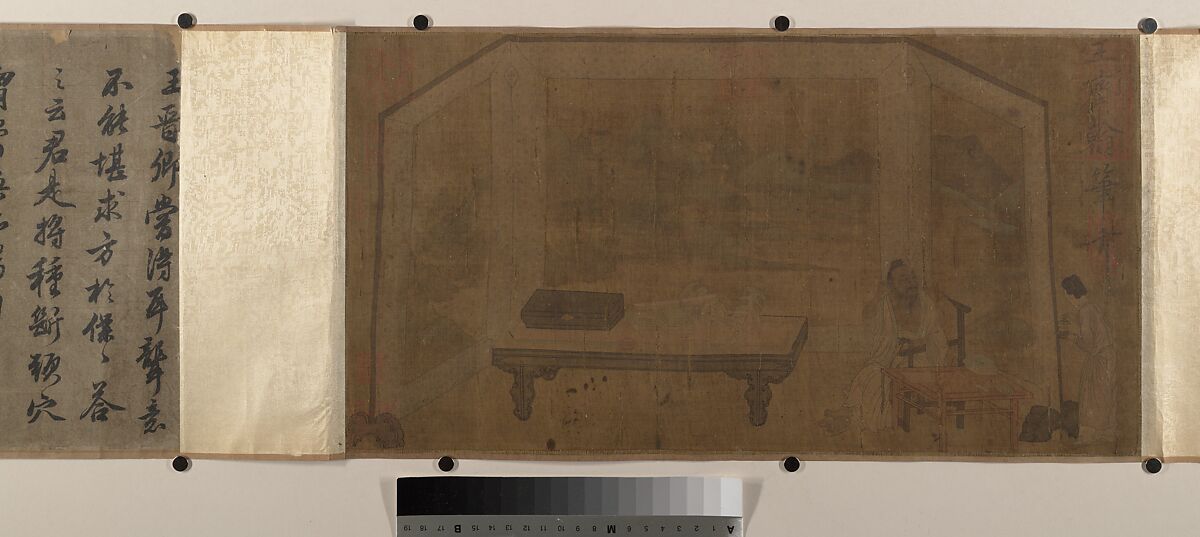 Library Scene, Unidentified artist, Handscroll; ink and color on silk, China