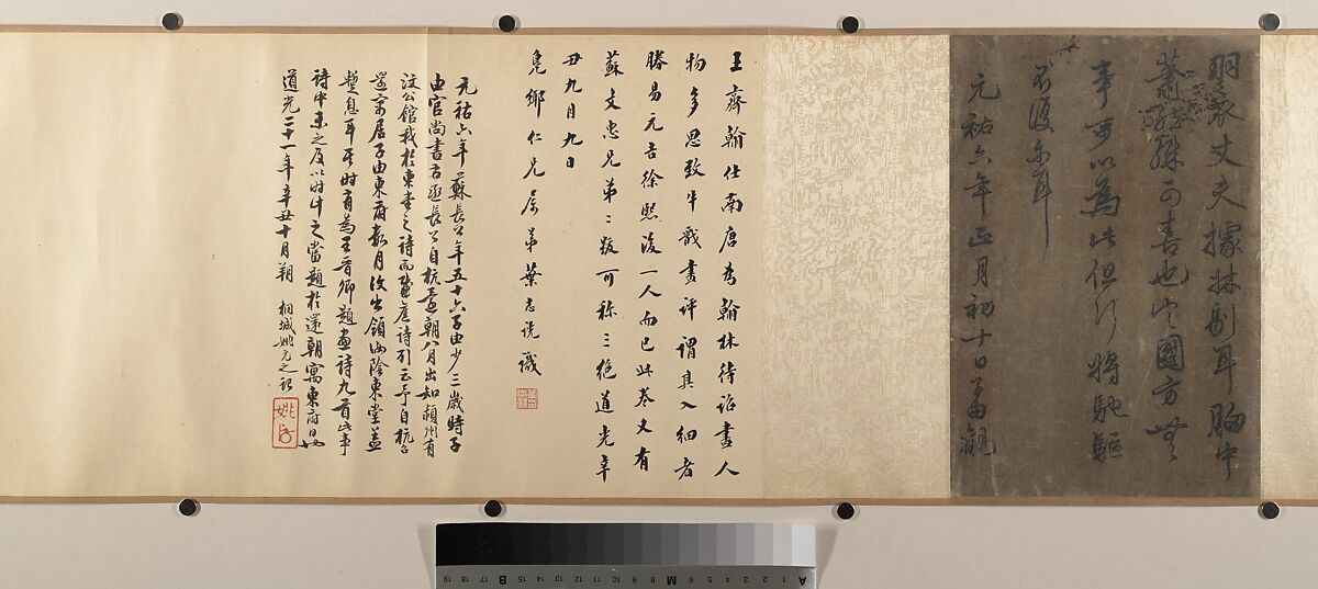 Library Scene, Unidentified artist, Handscroll; ink and color on silk, China