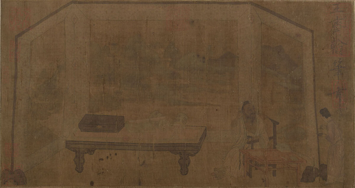 Library Scene, Unidentified artist, Handscroll; ink and color on silk, China 