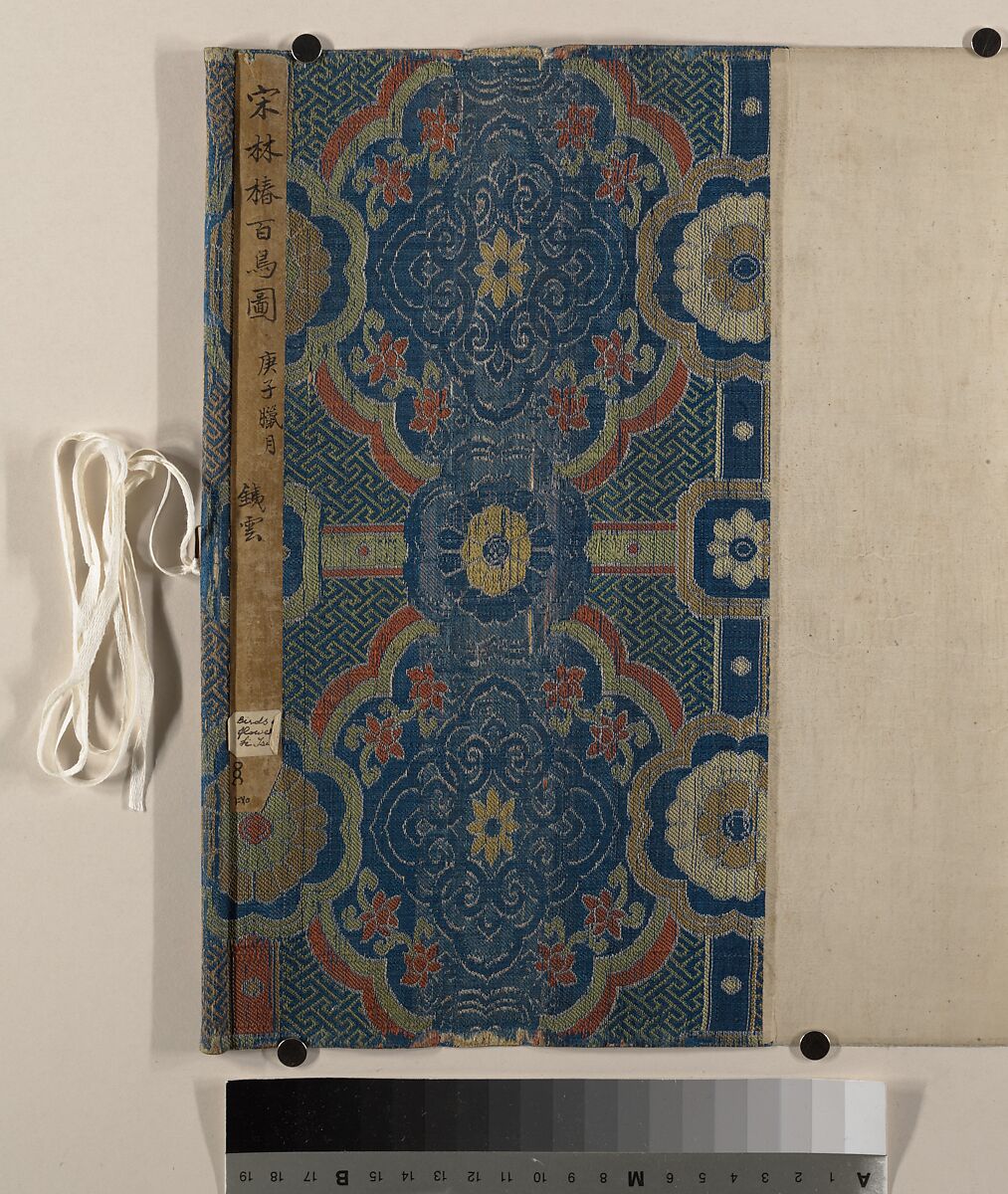 The Hundred Birds, Unidentified artist, Handscroll; ink and color on silk, China