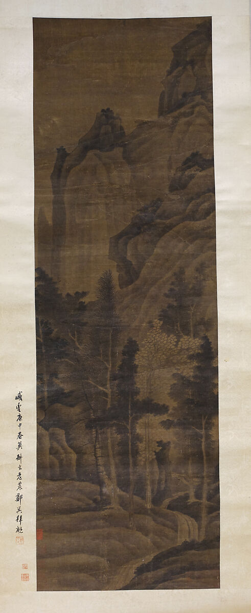 Mountain Landscape, Unidentified artist, Hanging scroll; ink on silk, China 